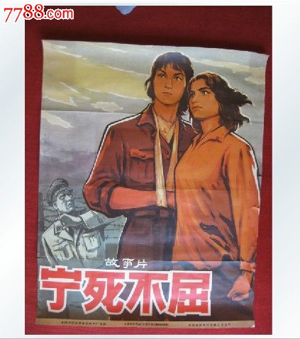 艾克朗大学成绩单